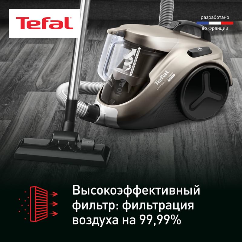Пылесос с контейнером для пыли Tefal Compact Power TW3786RA - фото #4, Technodom.kz