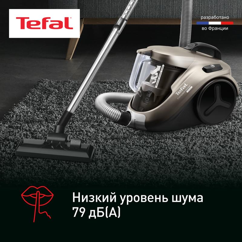 Пылесос с контейнером для пыли Tefal Compact Power TW3786RA - фото #8, Technodom.kz