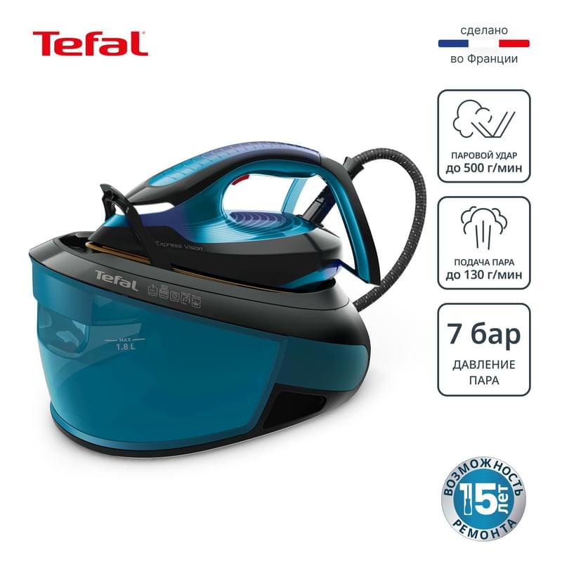 Tefal SV-8151 Үтіктеу жүйесі - фото #0, Technodom.kz Tefal SV-8151 Үтіктеу жүйесі - фото #0, Technodom.kz