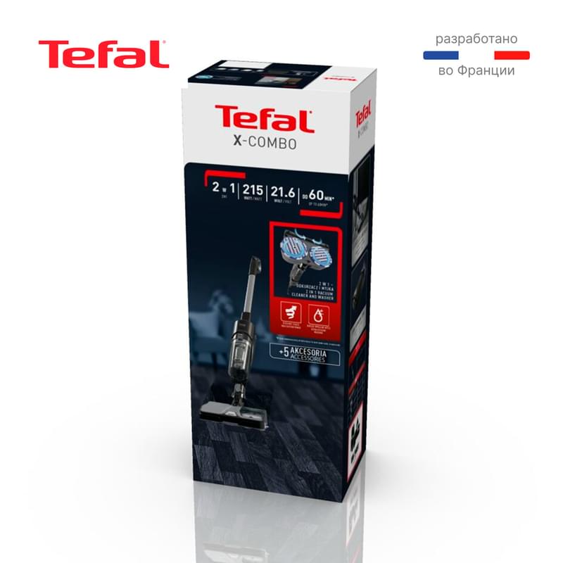 Беспроводной пылесос Tefal X-Combo GF3039WO - фото #16, Technodom.kz