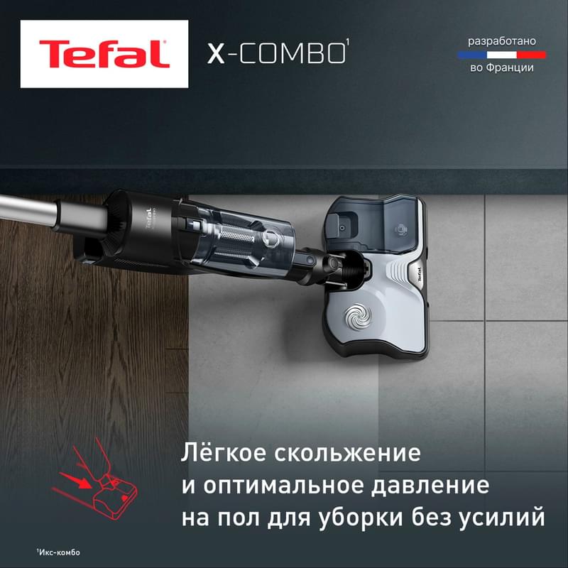 Беспроводной пылесос Tefal X-Combo GF3039WO - фото #6, Technodom.kz