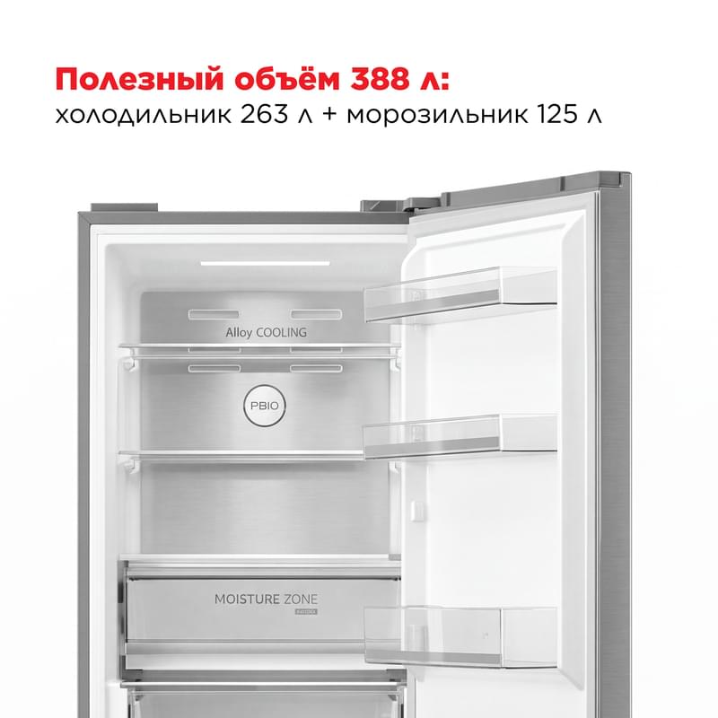 Холодильник Toshiba GR-RB500WE-PMJ(49) - фото #3, Technodom.kz Холодильник Toshiba GR-RB500WE-PMJ(49) - фото #3, Technodom.kz