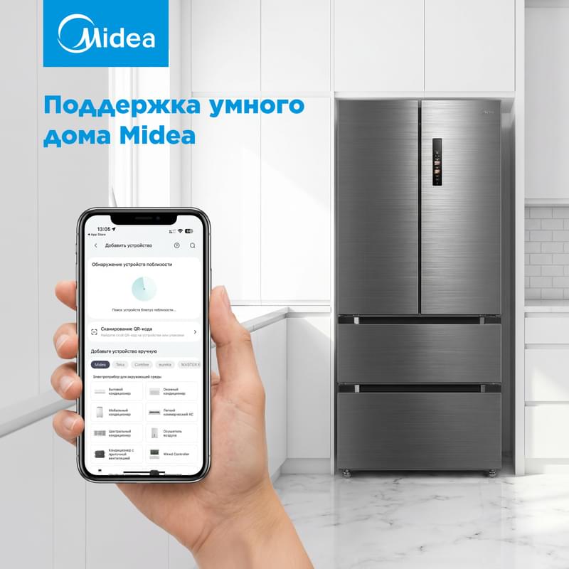 Холодильник Midea MDRF692MIE46 - фото #9, Technodom.kz