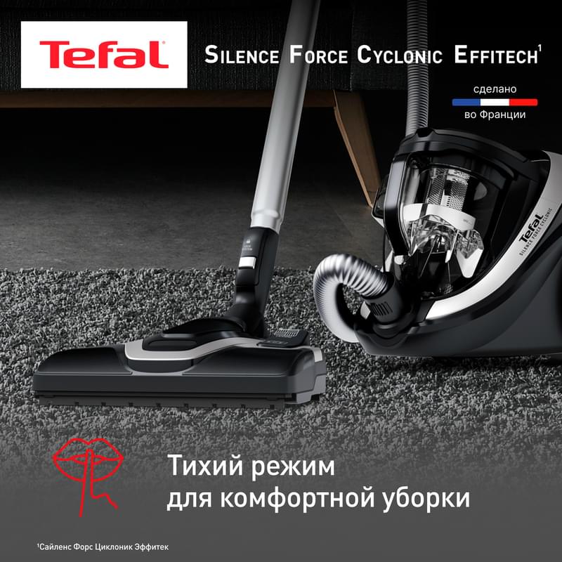 Пылесос с контейнером Tefal Silence Force Cyclonic Effitech TW7976EA - фото #5, Technodom.kz