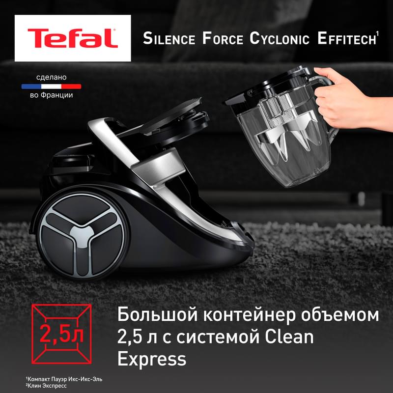 Пылесос с контейнером Tefal Silence Force Cyclonic Effitech TW7976EA - фото #7, Technodom.kz