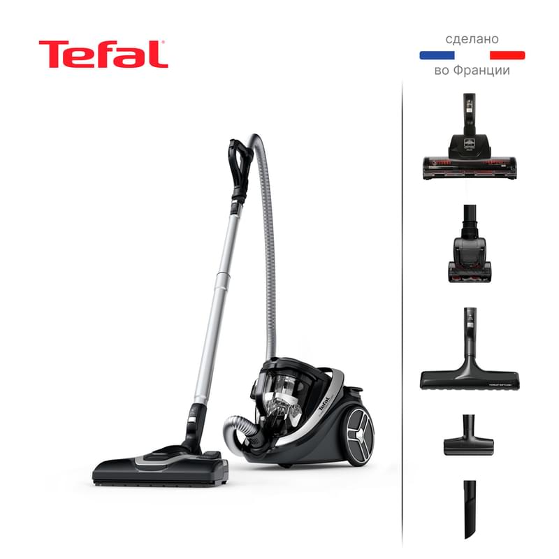 Пылесос с контейнером Tefal Silence Force Cyclonic Effitech TW7976EA - фото #8, Technodom.kz