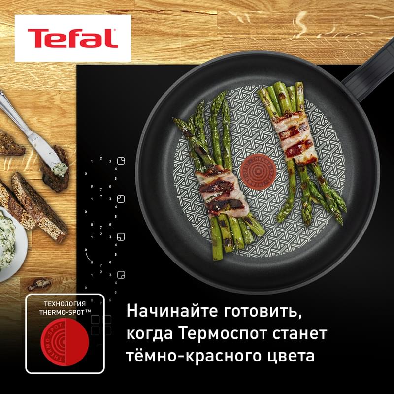Набор посуды 11пр. Comfort Max Tefal C973SB34 - фото #6, Technodom.kz Набор посуды 11пр. Comfort Max Tefal C973SB34 - фото #6, Technodom.kz