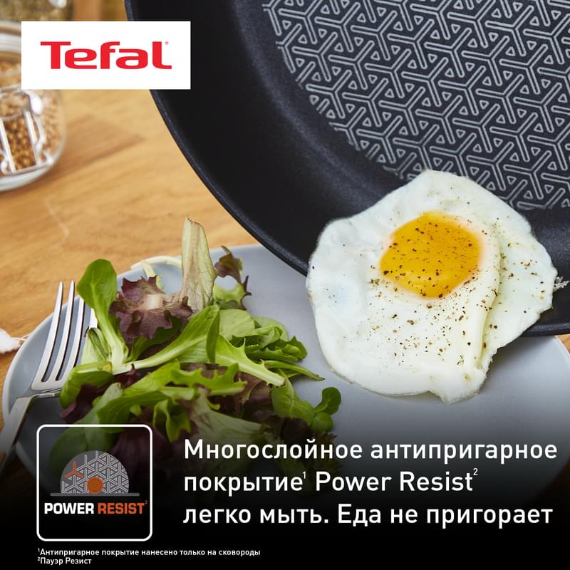 Набор посуды 11пр. Comfort Max Tefal C973SB34 - фото #7, Technodom.kz Набор посуды 11пр. Comfort Max Tefal C973SB34 - фото #7, Technodom.kz