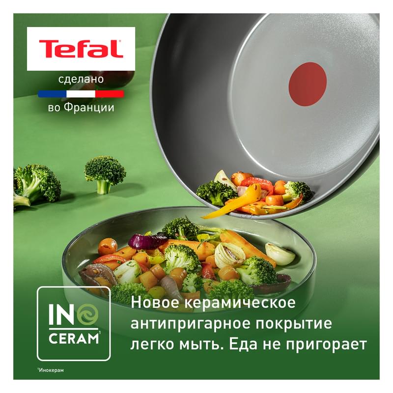 Сковорода ВОК 28см ReNew Tefal C4251913 - фото #2, Technodom.kz