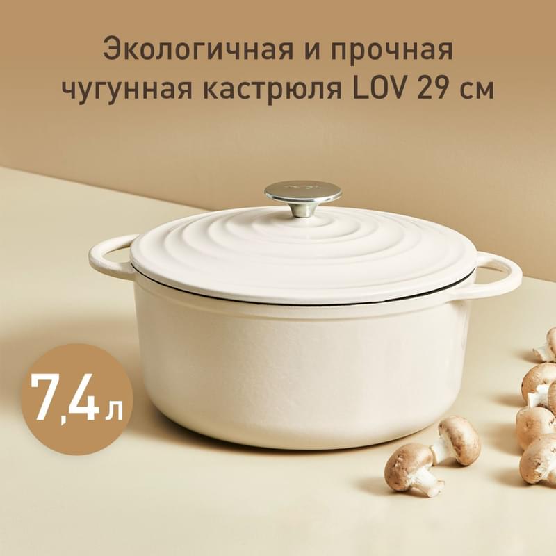 Lov (шойын) Tefal E2590504 қақпағы бар кәстрөлі 29см ақшыл сары - фото #5, Technodom.kz