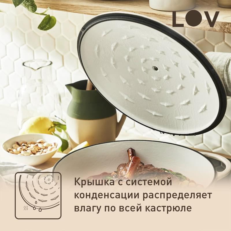 Lov (шойын) Tefal E2590504 қақпағы бар кәстрөлі 29см ақшыл сары - фото #8, Technodom.kz