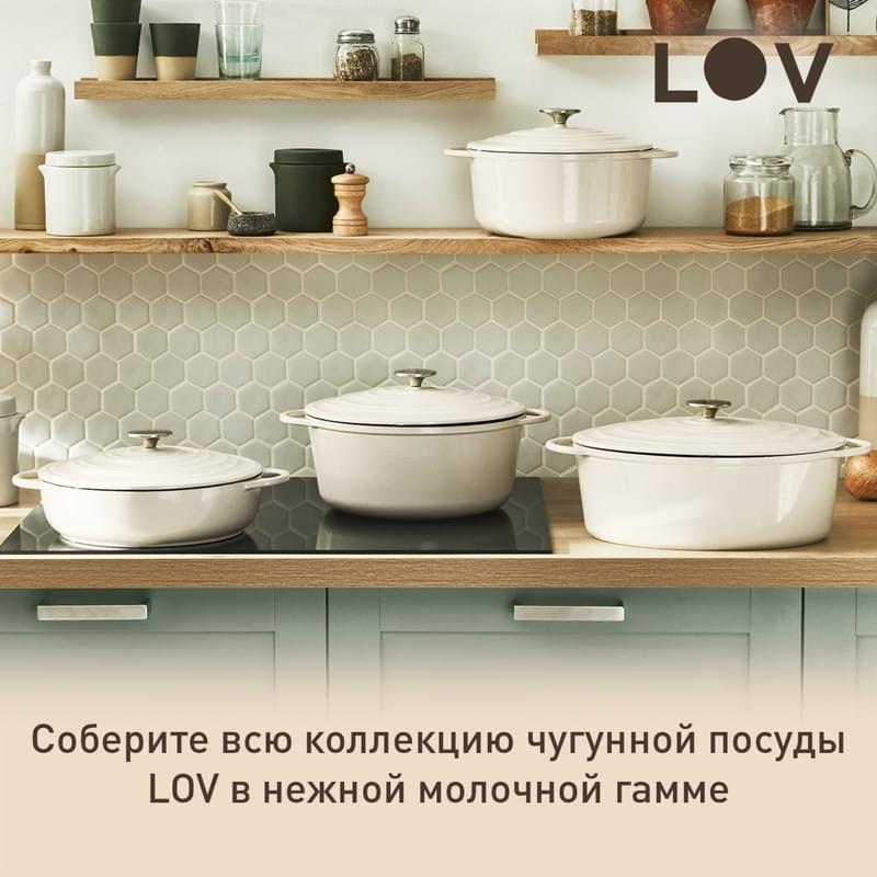 Lov (шойын) Tefal E2590504 қақпағы бар кәстрөлі 29см ақшыл сары - фото #13, Technodom.kz
