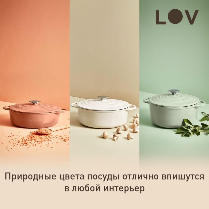 Lov (шойын) Tefal E2590504 қақпағы бар кәстрөлі 29см ақшыл сары - фото #14, Technodom.kz