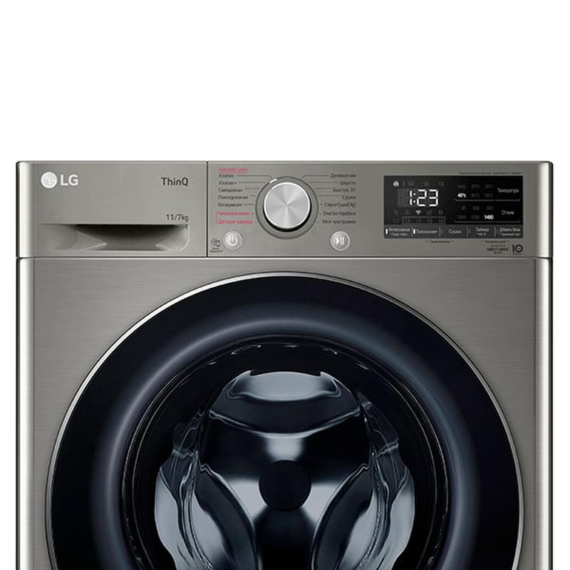 Стиральная машина LG TW4V5EG2S - фото #6, Technodom.kz