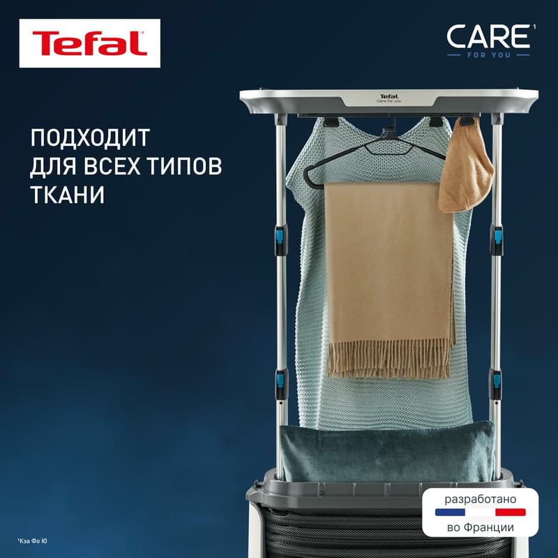 Tefal YT-4050 Бу шкафы - фото #5, Technodom.kz Tefal YT-4050 Бу шкафы - фото #5, Technodom.kz