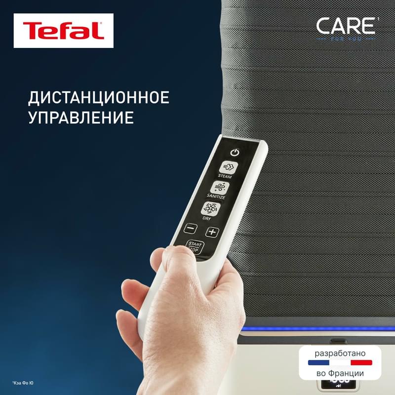 Tefal YT-4050 Бу шкафы - фото #6, Technodom.kz Tefal YT-4050 Бу шкафы - фото #6, Technodom.kz