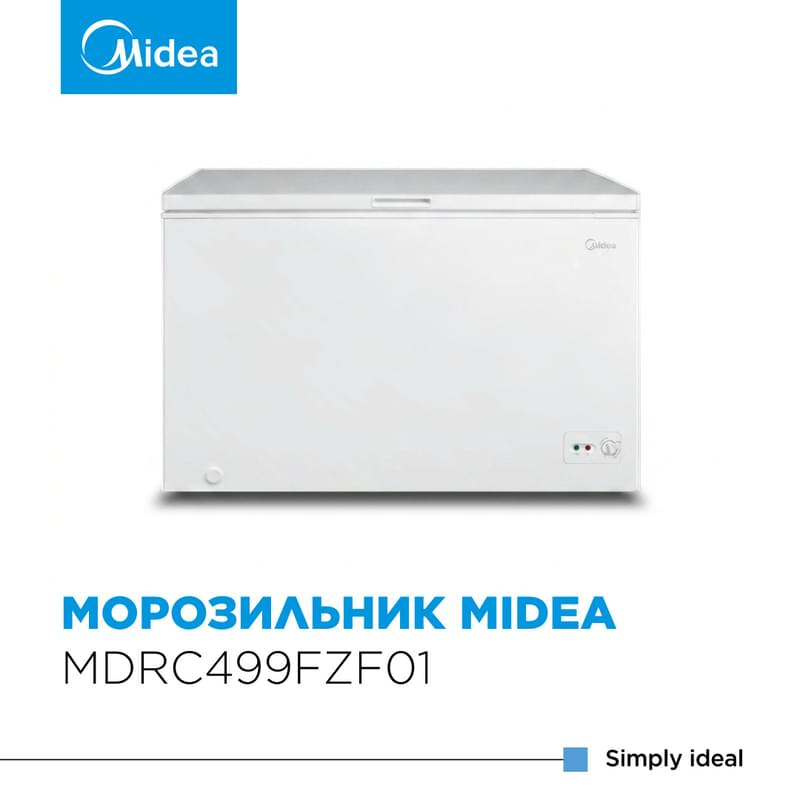 Морозильная камера ларь Midea MDRC499FZF01 - фото #1, Technodom.kz Морозильная камера ларь Midea MDRC499FZF01 - фото #1, Technodom.kz