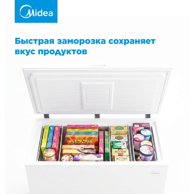 Морозильная камера ларь Midea MDRC499FZF01 - фото #5, Technodom.kz Морозильная камера ларь Midea MDRC499FZF01 - фото #5, Technodom.kz