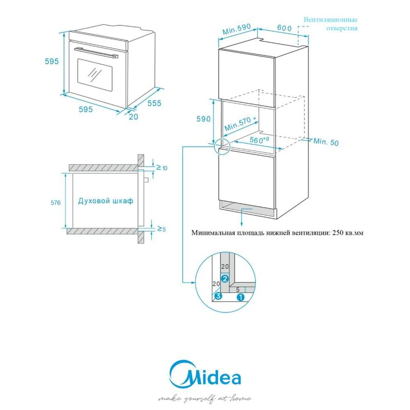 Встраиваемая духовка Midea MO350B4 X - фото #4, Technodom.kz