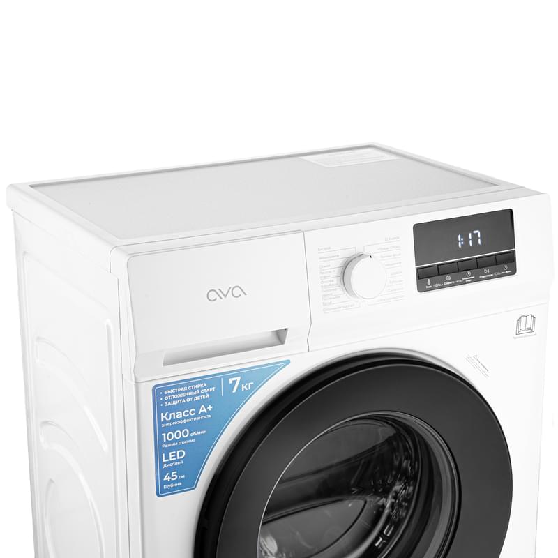 Кір жуғыш машина AVA WMW-7000 - фото #5, Technodom.kz