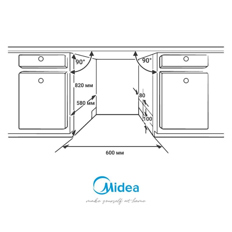 Midea MDWB-6018TF кіріктірілген ыдыс жуғыш машинасы - фото #8, Technodom.kz