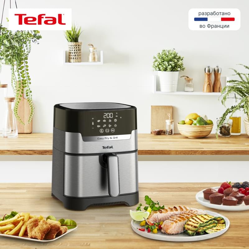 Tefal EY-505D15 Аэрогрилі - фото #11, Technodom.kz