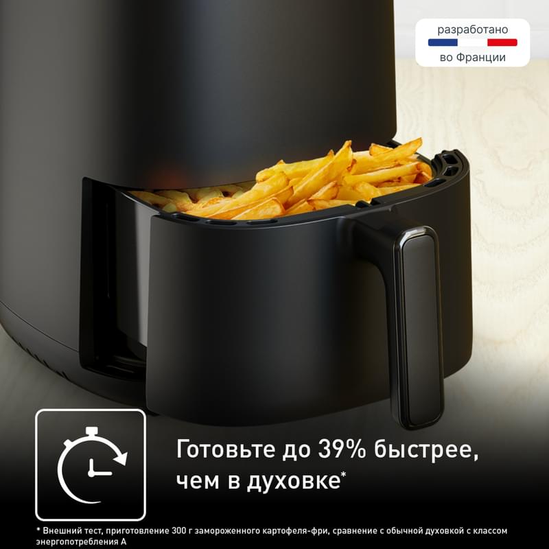 Аэрогриль Tefal EY-145810 - фото #2, Technodom.kz