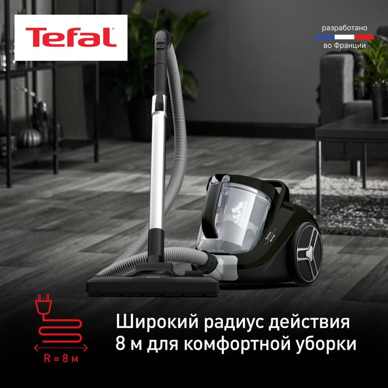 Tefal TW-4855 Шаңсорғышы - фото #3, Technodom.kz