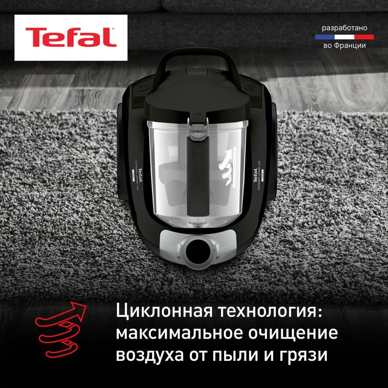 Пылесос Tefal TW-4855 - фото #4, Technodom.kz