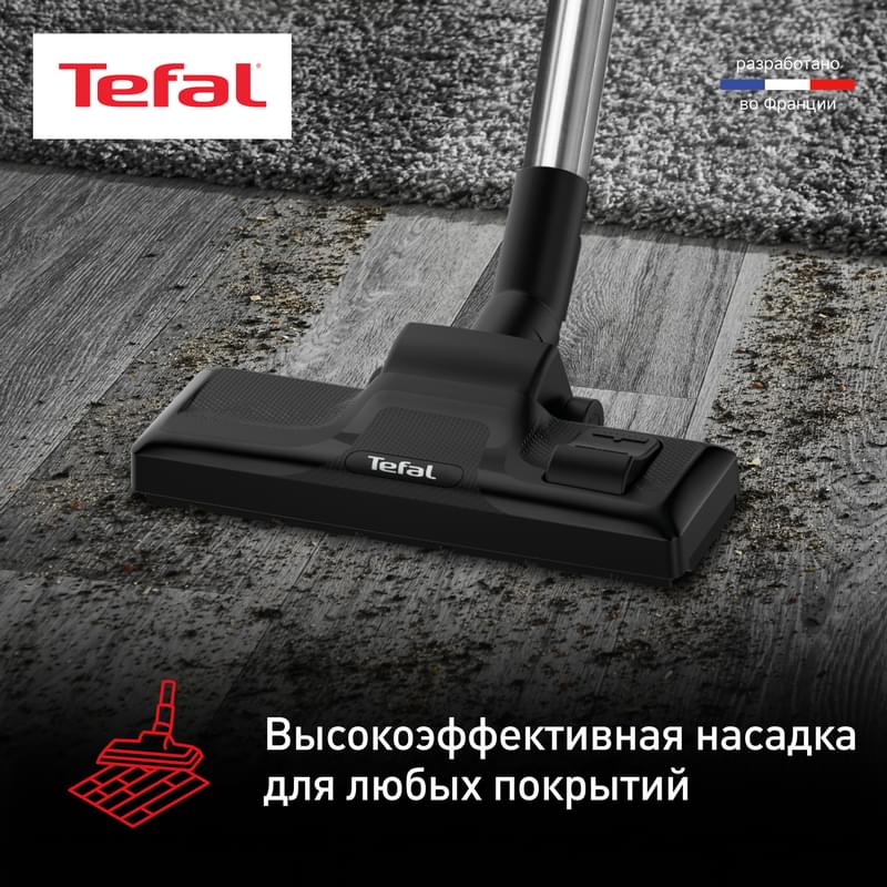 Tefal TW-4855 Шаңсорғышы - фото #5, Technodom.kz