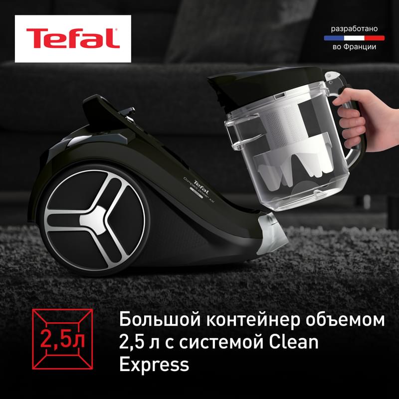 Tefal TW-4855 Шаңсорғышы - фото #6, Technodom.kz