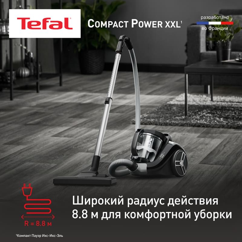 Пылесос с контейнером Tefal Compact Power XXL TW-4B25EA - фото #3, Technodom.kz