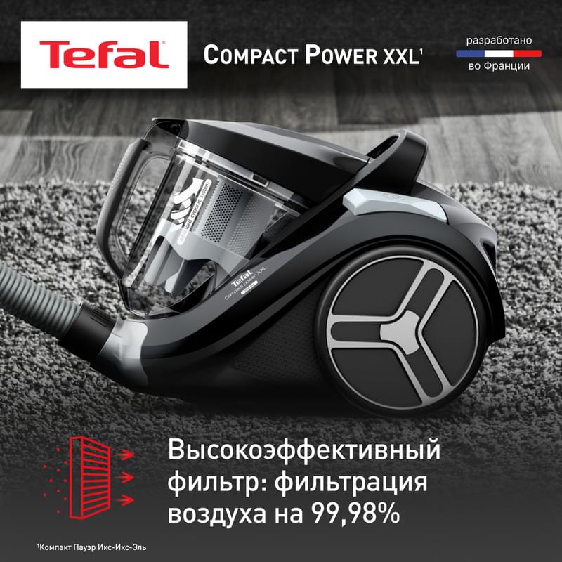 Пылесос с контейнером Tefal Compact Power XXL TW-4B25EA - фото #4, Technodom.kz