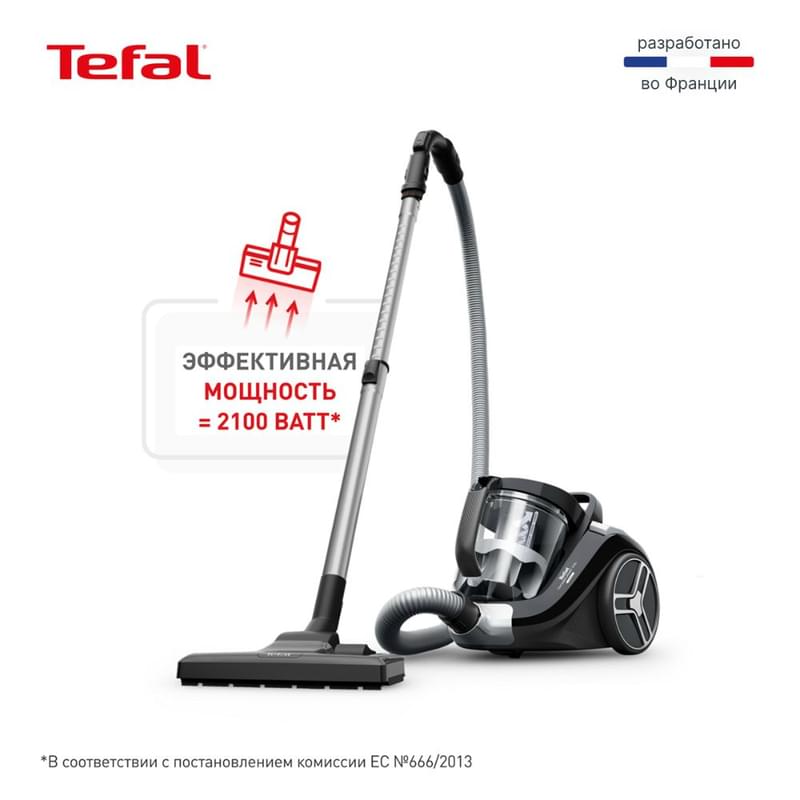 Пылесос с контейнером Tefal Compact Power XXL TW-4B25EA - фото #9, Technodom.kz Пылесос с контейнером Tefal Compact Power XXL TW-4B25EA - фото #9, Technodom.kz