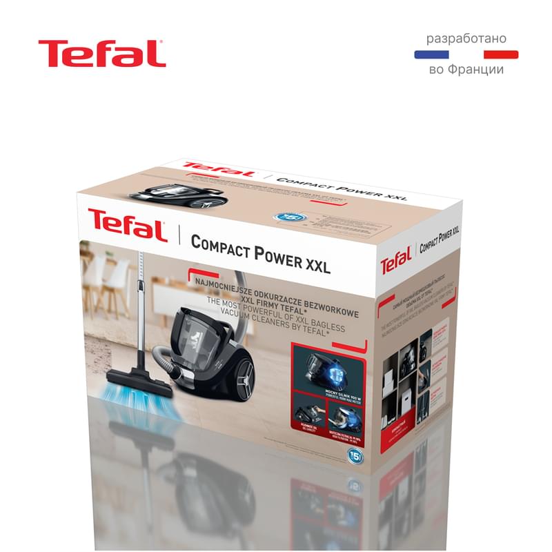 Пылесос с контейнером Tefal Compact Power XXL TW-4B25EA - фото #11, Technodom.kz