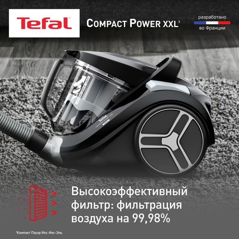 Пылесос с контейнером Tefal Compact Power XXL TW-4B75EA - фото #4, Technodom.kz
