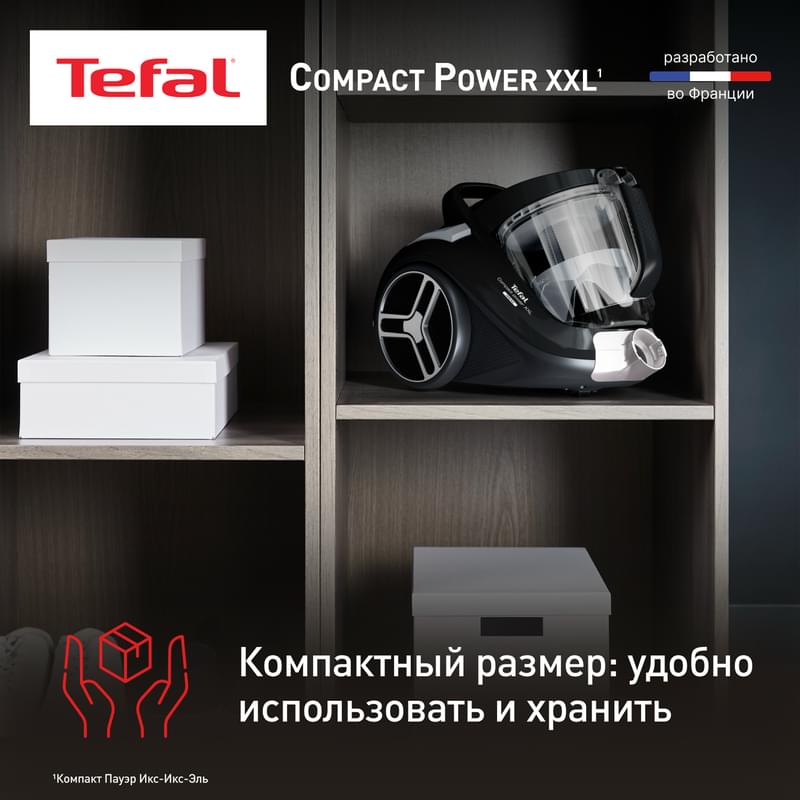 Пылесос с контейнером Tefal Compact Power XXL TW-4B75EA - фото #5, Technodom.kz