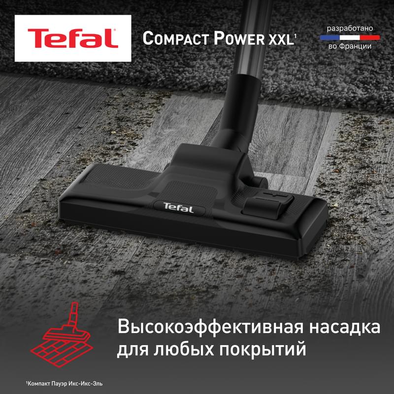 Пылесос с контейнером Tefal Compact Power XXL TW-4B75EA - фото #6, Technodom.kz