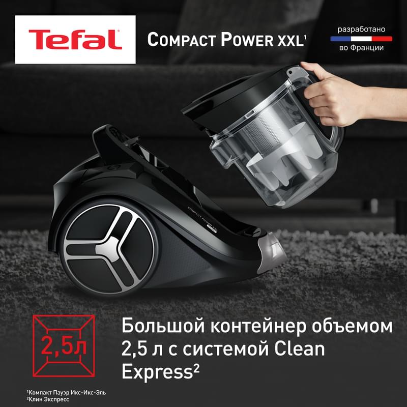 Пылесос с контейнером Tefal Compact Power XXL TW-4B75EA - фото #7, Technodom.kz