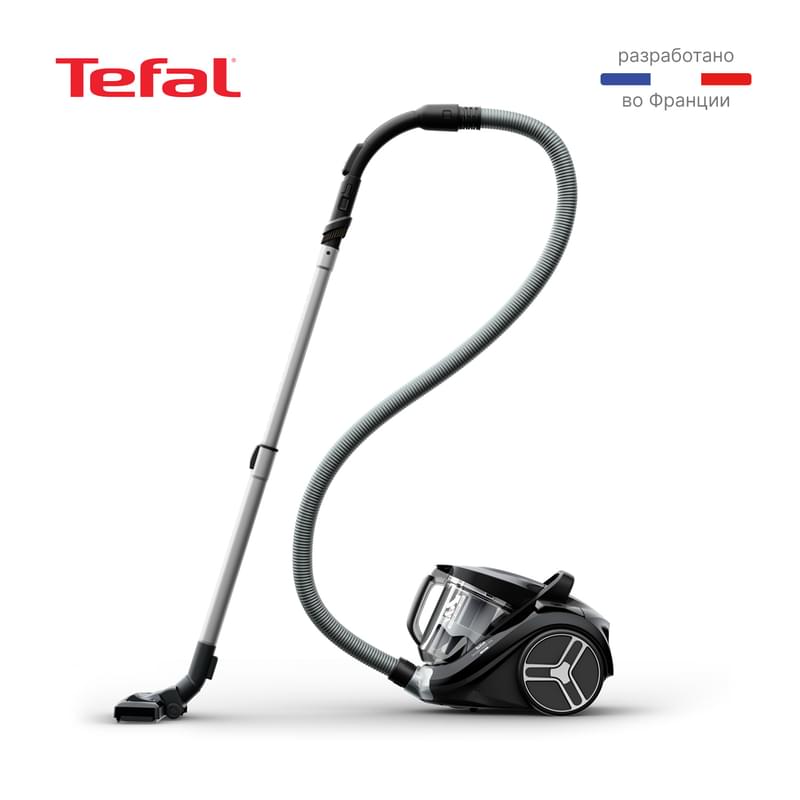 Пылесос с контейнером Tefal Compact Power XXL TW-4B75EA - фото #8, Technodom.kz