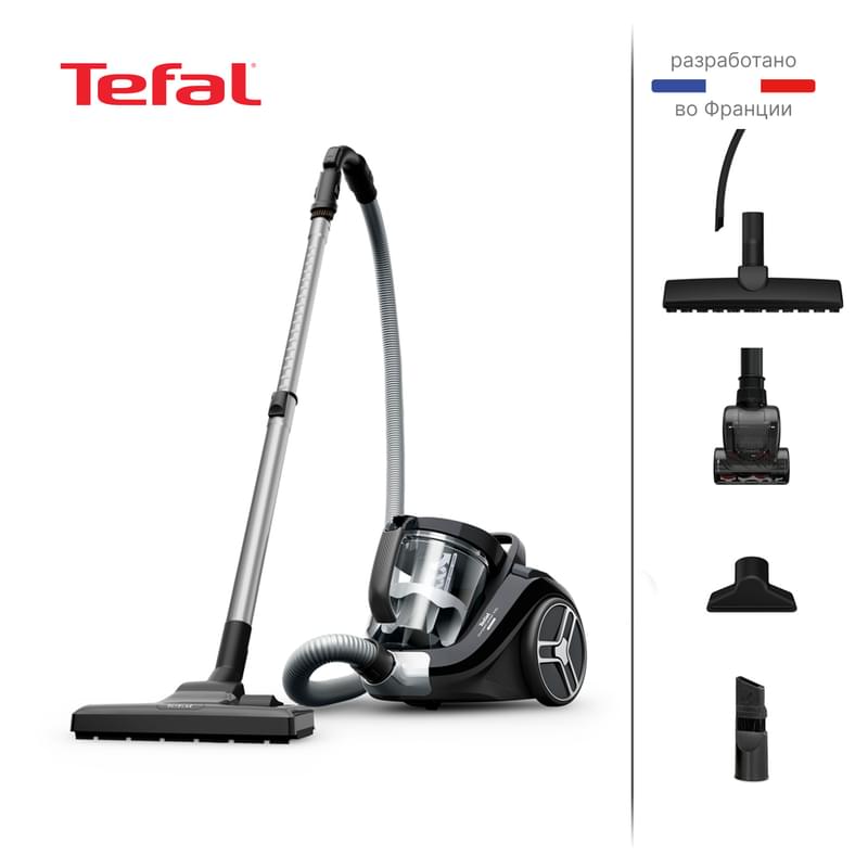 Пылесос с контейнером Tefal Compact Power XXL TW-4B75EA - фото #9, Technodom.kz