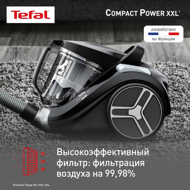Пылесос с контейнером Tefal Compact Power XXL TW-4B75EA - фото #4, Technodom.kz