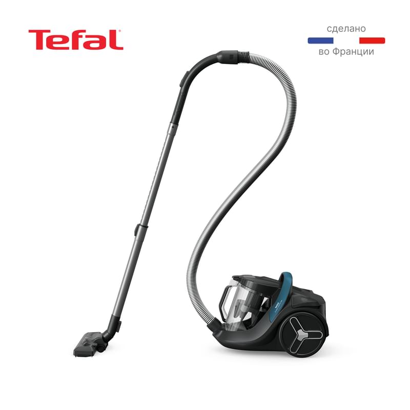 Пылесос с контейнером Tefal X-Trem Cyclonic Max TW-7B11EA - фото #8, Technodom.kz