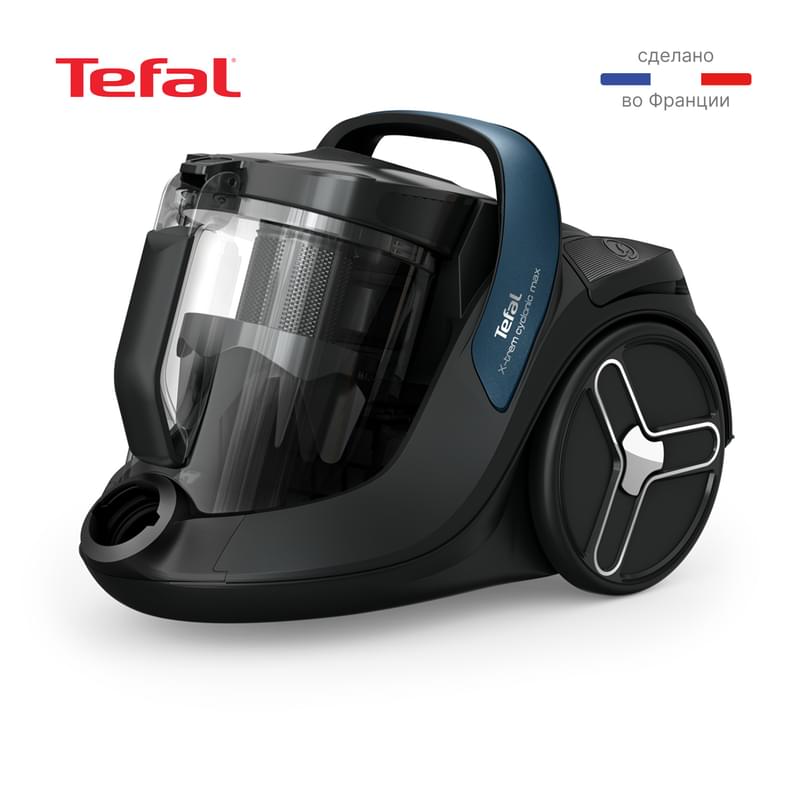 Tefal TW-7B11 Шаңсорғышы - фото #9, Technodom.kz