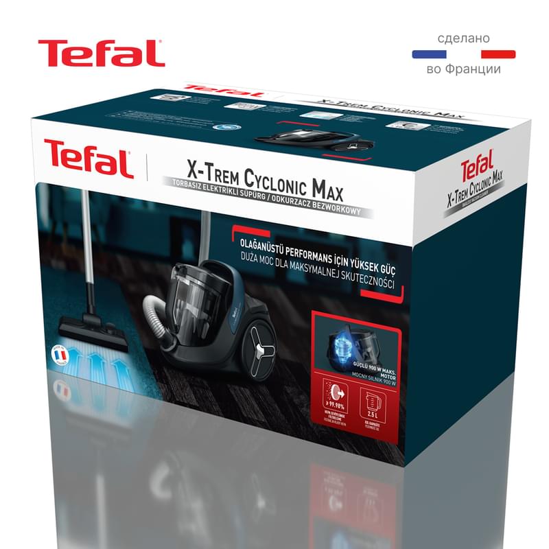 Tefal TW-7B11 Шаңсорғышы - фото #10, Technodom.kz