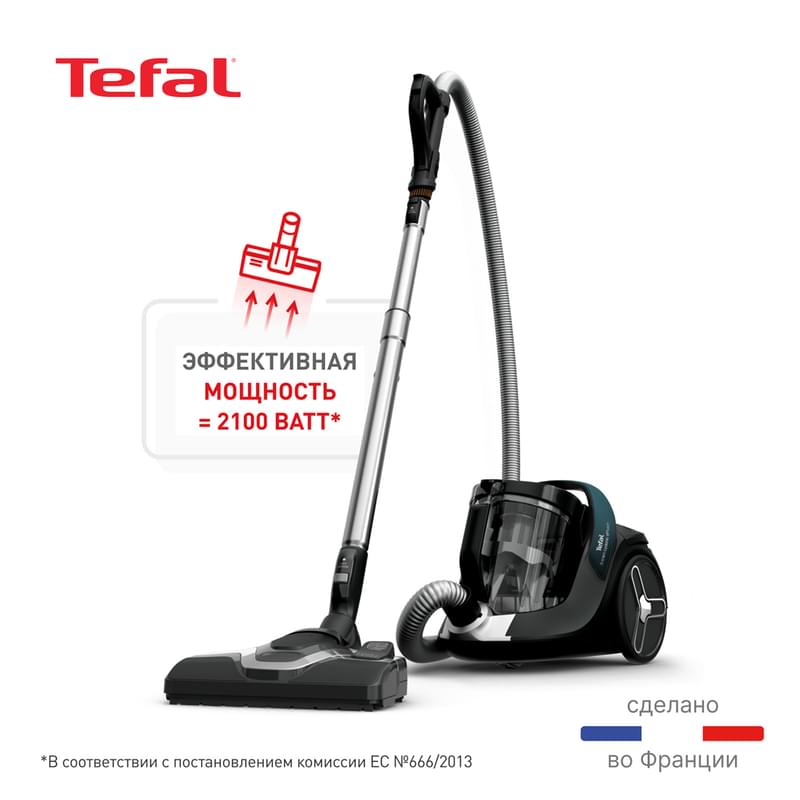 Пылесос с контейнером Tefal X-Trem Cyclonic Effitech TW-7C71EA			 - фото #0, Technodom.kz