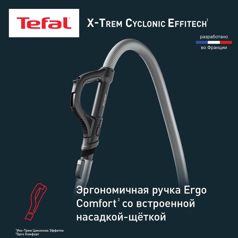 Пылесос с контейнером Tefal X-Trem Cyclonic Effitech TW-7C71EA			 - фото #6, Technodom.kz