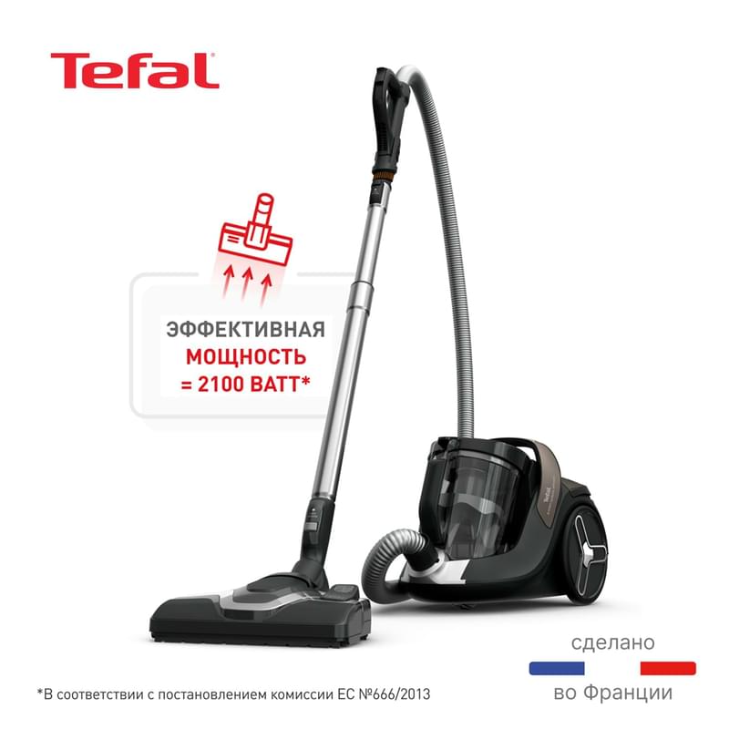 Пылесос с контейнером Tefal X-Trem Cyclonic Effitech TW-7C89EA			 - фото #0, Technodom.kz
