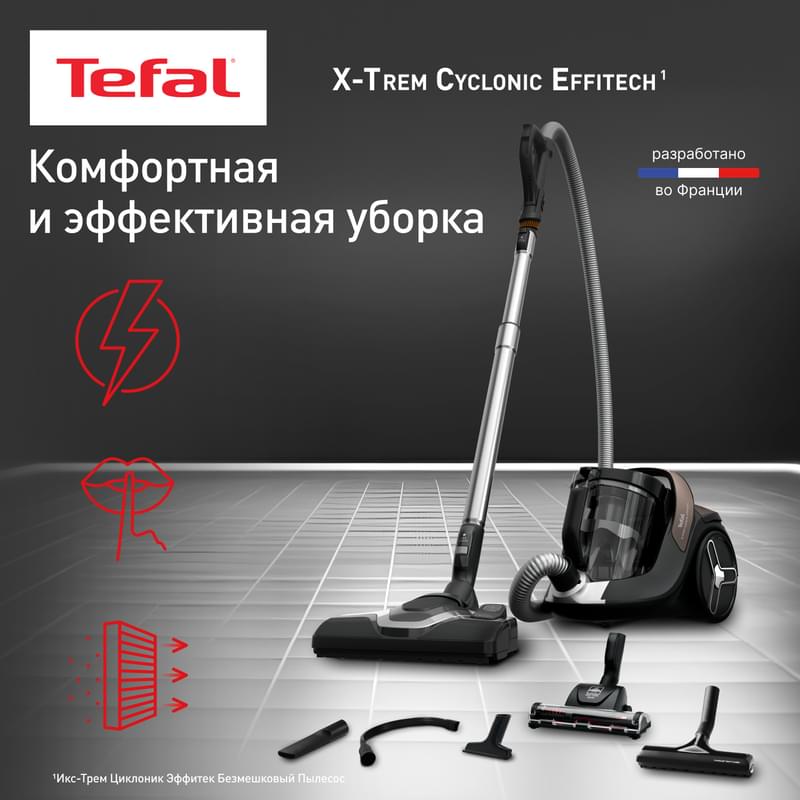 Пылесос с контейнером Tefal X-Trem Cyclonic Effitech TW-7C89EA			 - фото #1, Technodom.kz