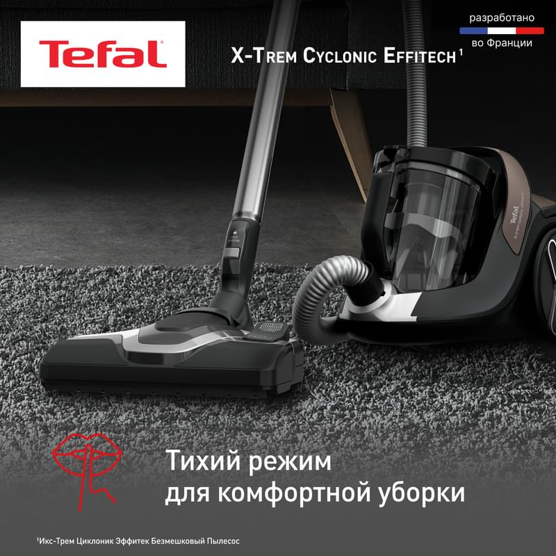 Пылесос с контейнером Tefal X-Trem Cyclonic Effitech TW-7C89EA			 - фото #3, Technodom.kz
